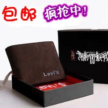levi's��ά˹ �¿�Ǯ�� ��ʿǮ�� ��ƷţƤ��ƤƤ�� �������