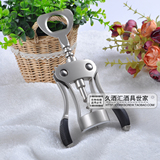 taobao english 10730882376