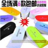 taobao english 12361709121