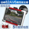 E路航LH950N升级版5寸GPS导航仪+固定测速 可配移动测速/倒车后视