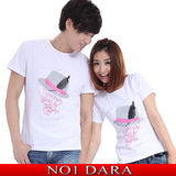 no1dara 夏装新品男装韩版羽毛礼帽情侣装修身男士纯棉短袖T恤