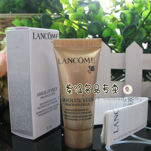 10��Ʒ Lancome/��ޢ ݼ��������˪5ml ���������ݻ�����