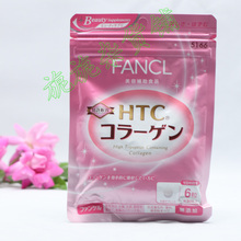 ��˦�� �ձ�ԭװ FANCL������ԭ����Ƭ ���� 30�� 5166 13���