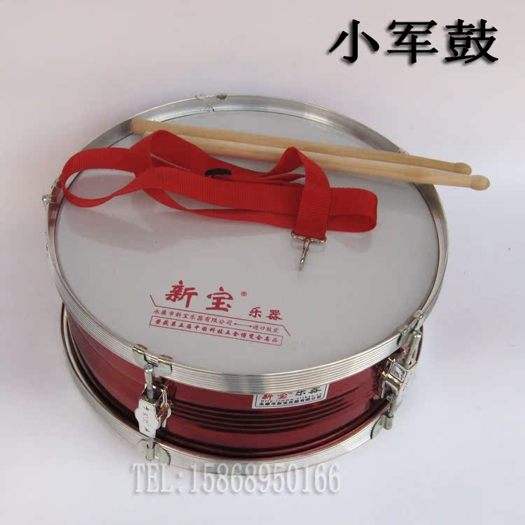 纳英乐器*新宝少先队鼓 铝合金小军鼓 号队小军鼓 鼓号队配置在类目 乐器/吉他/钢琴/配件, 西洋乐器, 西洋打击乐器, 小军鼓中 - 来自Buy2taobao.com提供专业的淘宝代购服务