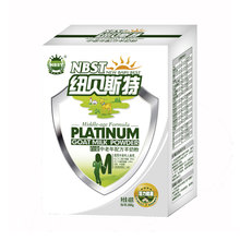 【买2送1 官方授权】纽贝斯特白金中老年奶粉 羊奶粉盒装400g
