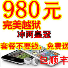 已售出:41