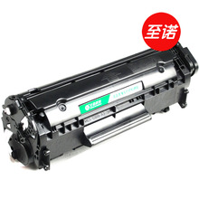 至诺 适用 Q2612A硒鼓 HP1020硒鼓 12A硒鼓 惠普 1010 M1005 硒鼓