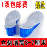 taobao english 1669761755