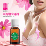 ��Ϯ����Ʒ ���������� ����ǿЧ���龫�� ��Ħ���齡��