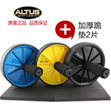 taobao english 9635352877