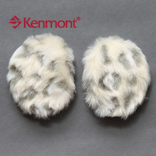 kenmont凯蒙特 瑞典专利无间耳套 无发箍耳罩 浅豹纹KM-3953