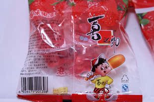  糖果零食/果冻/布丁/喜之郎--草莓味果冻90g|0.89元每袋整箱