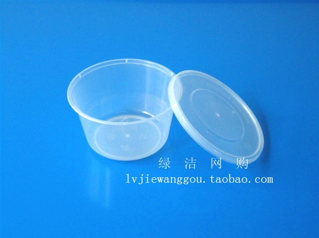 15396一次性快餐盒/打包盒/腊八粥盒/微波盒/汤碗/450ml/450套|ruв категории посуда, одноразовые таблица поставок, одноразовые обед - от Buy2taobao.com для оказания профессиональной услуги покупки агента Taobao