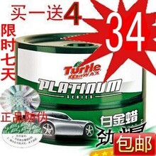 ˫��α/ԭװ��Ʒ�격ʿ���������ư׽���T-411I������ ������
