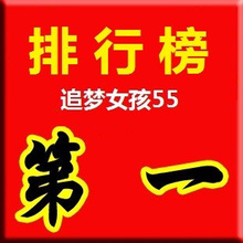 捷易通/第五代自动充.值服装代理软件 终身代理 官方授权诚招代理