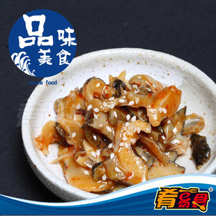  【美味菜肴 下酒菜 零食】星级酒店特供朝鲜海螺开袋即食水产海鲜