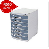 taobao english 9829340188