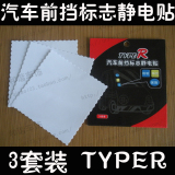 汽车年检标贴丢失怎么办_年检标贴_驾驶证未