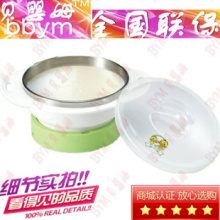 贝贝鸭恒温碗/保温碗 宝宝吃饭不怕冷掉SY-A13A 限时秒杀包邮