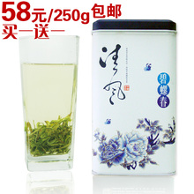 ����һ��һ����Ҽ��Ҷ 2012���²� �̲� ��ǰһ�����ݴ�250g����