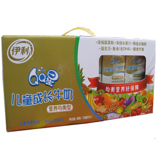  伊利QQ星（营养均善型）190ML*15江浙沪两箱起包邮，秒杀冲三冠。
