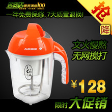 �¿�˹AUX-C609������/ȫ�Զ��๦��/������ĥ/���� ����