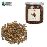 康恩贝养尚道 花草茶系列  大麦茶 
