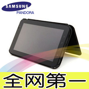 秒杀！韩国 三星 <span class=H>P</span><span class=H>1000</span> <span class=H>P</span>1010 皮套 手机 保护套 真皮 超薄 原装