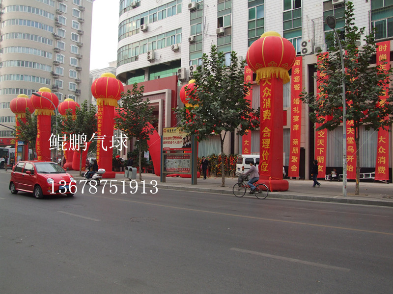 Cloud Zoom small image