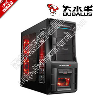 特价包邮 大水牛劲睿X3高配侧透版/背部走线/电源下置 商城正品