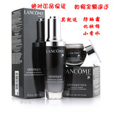 正品！Lancome兰蔻肌因赋活眼霜+精华肌底液两件组合套装 包邮