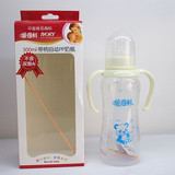 正品促销 特价优惠300ml A68爱得利带柄自动PP奶瓶 樱派母婴用品