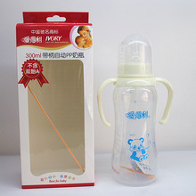 ��Ʒ���� �ؼ��Ż�300ml A68�����������Զ�PP��ƿ ӣ��ĸӤ��Ʒ