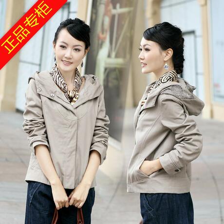 正品<em>品牌</em>专柜 2013春秋新品<em>女式休闲夹克外套</em>