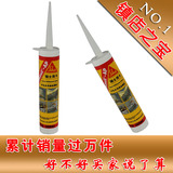taobao english 12375608618