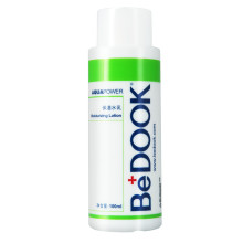 BEDOOK保湿水乳100ml 保湿美白专柜正品 补水乳液大牌化妆品
