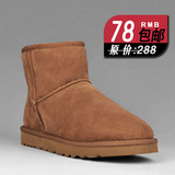 包邮专柜正品雪地靴5854冬季靴低筒靴保暖靴子靴子情侣