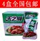 上下架计划:湖南特产小吃零食麻辣熟食品 特辣 天之湘劲辣鸭脖 满4盒包邮