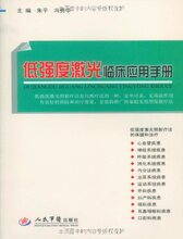 ��ȫ��������ǿ�ȼ����ٴ�Ӧ���ֲ� ��ƽ����29����