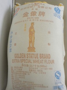  筋性强 香港金像牌A高筋面粉 高筋粉 面包粉 高粉  500g分装