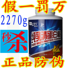 �����ش����嵰�׷� �����ص����ʷ� ���嵰�׷�2270����������Ʒ