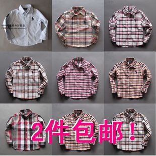  雅秀童装 男童衬衫 儿童衬衣 宝宝衬衫 男童纯棉长袖衬衫 超特惠