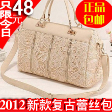 �ļ���˿�� 2012�¿�����а����ᵥ��б�������Ůʿ���� Ů��