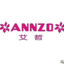 ANNZO★艾哲专柜正品2011秋装新款211378001 西装裤