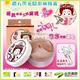 DoDoRa钻石闪亮隐形丝袜霜50g