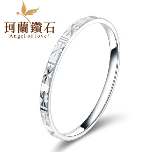  珂兰钻石 PT950铂金戒指结婚女款白金女戒尾戒正品B 天意