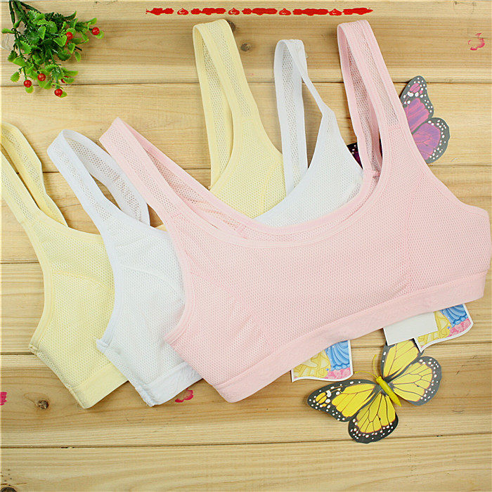 衫促销活动价25元满150包邮,公主<em>少女背心</em> 少