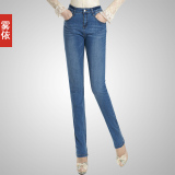 taobao english 13990262057