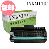taobao english 4594548767