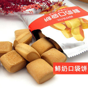  台湾特产进口 长松口袋饼干 奶香脆口超级好吃 鲜奶口味 30g
